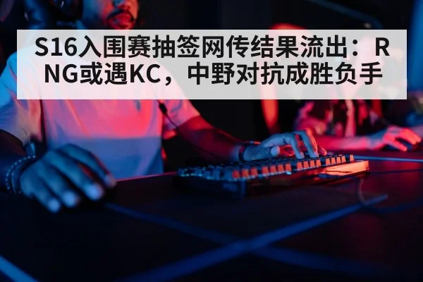 gaming keyboard